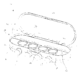 Une figure unique qui représente un dessin illustrant l'invention.